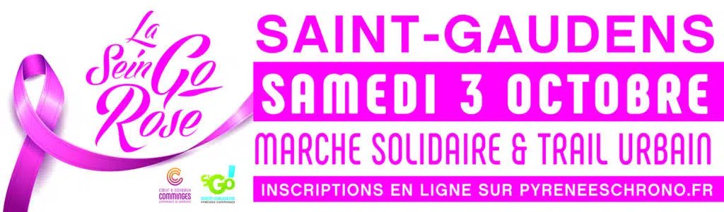 SEIN GO ROSE Logo
