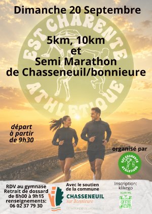 Semi marathon de Chasseneuil Logo