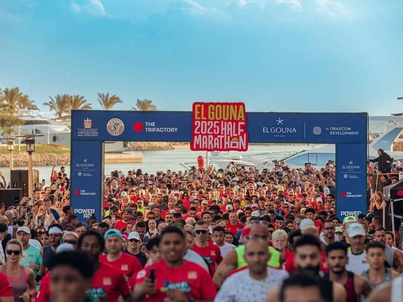Semi-Marathon d'El Gouna Logo