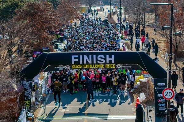 Seoul Challenge Race