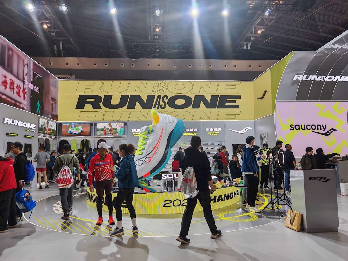 Shanghai Sports Expo