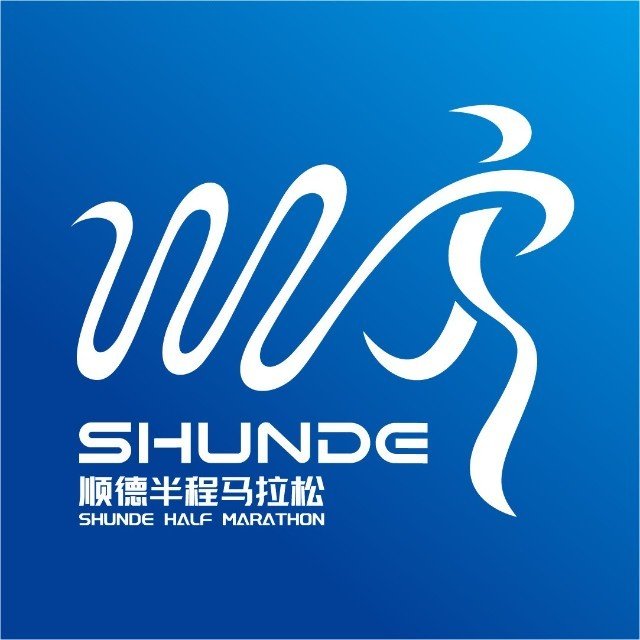 2026 Midea Shunde Half Marathon (2026美的顺德半程马拉松) Logo