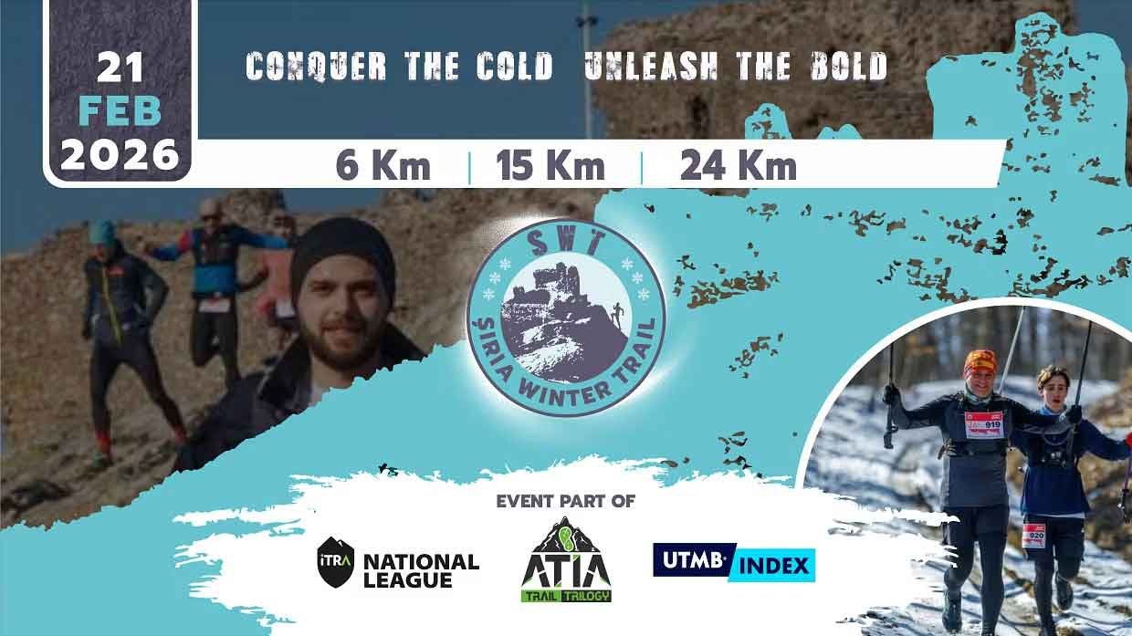 Siria Winter Trail Logo