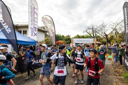 Spa to Summit! Sakurayama Trail 2026 (Spa to Summit！さくらやまトレイル2026)