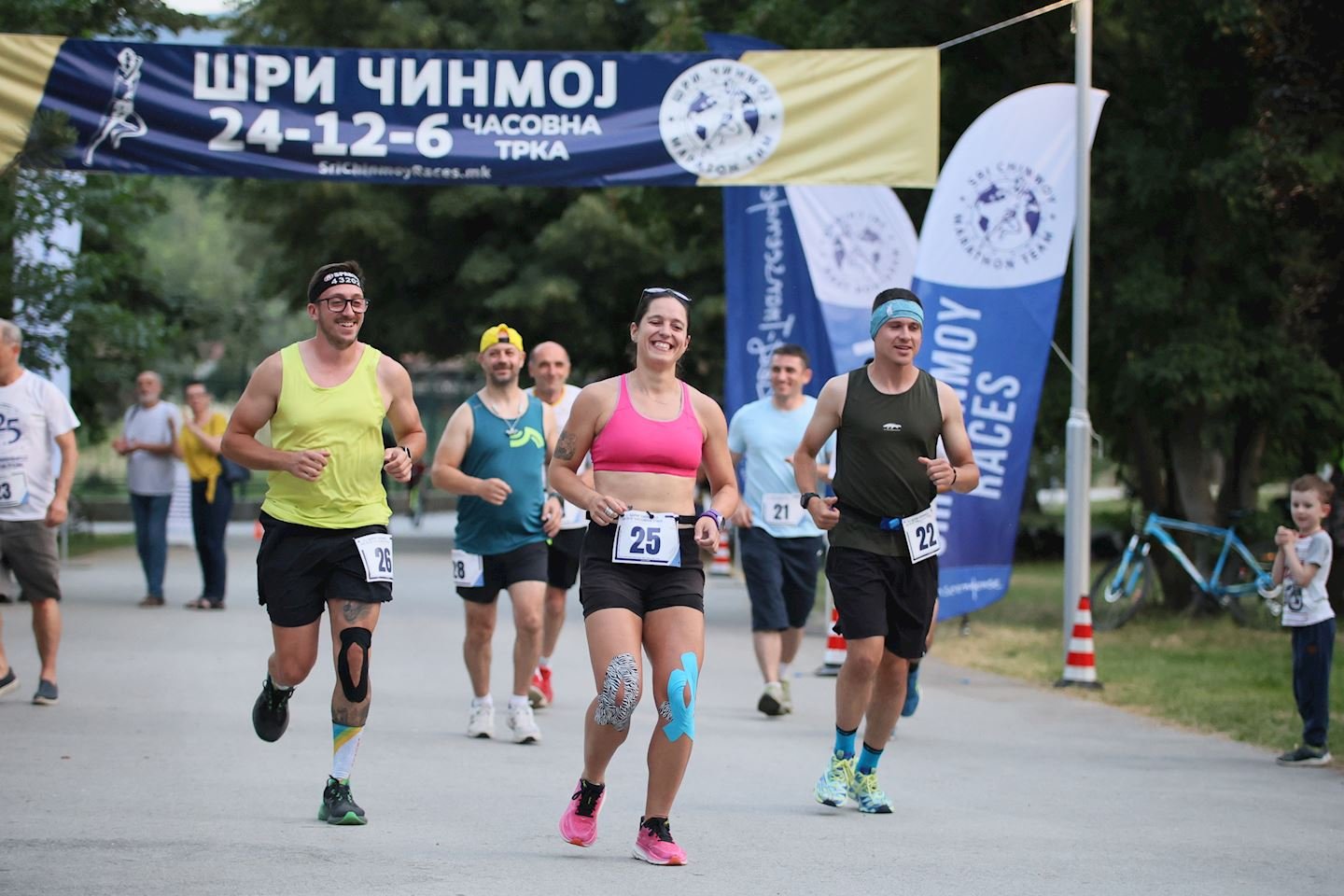 Sri Chinmoy 24-12-6 Hour Race & Midnight Marathon Logo