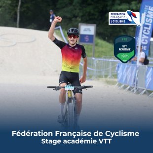 Stage académie VTT du 15 au 19 février 2027 Logo
