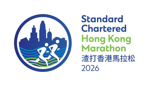 Standard Chartered Hong Kong Marathon Logo