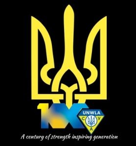 Step up 4Ukraine