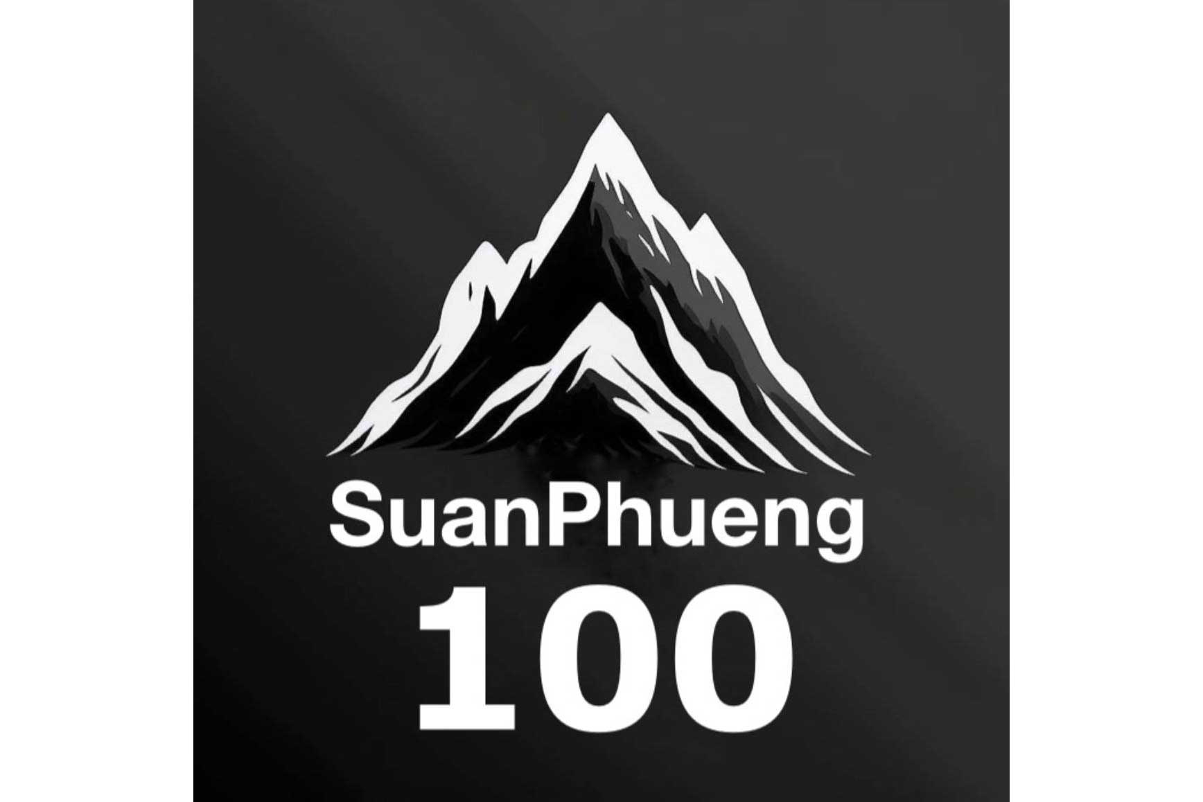 Suan Phueng 100 Ultra Marathon Logo