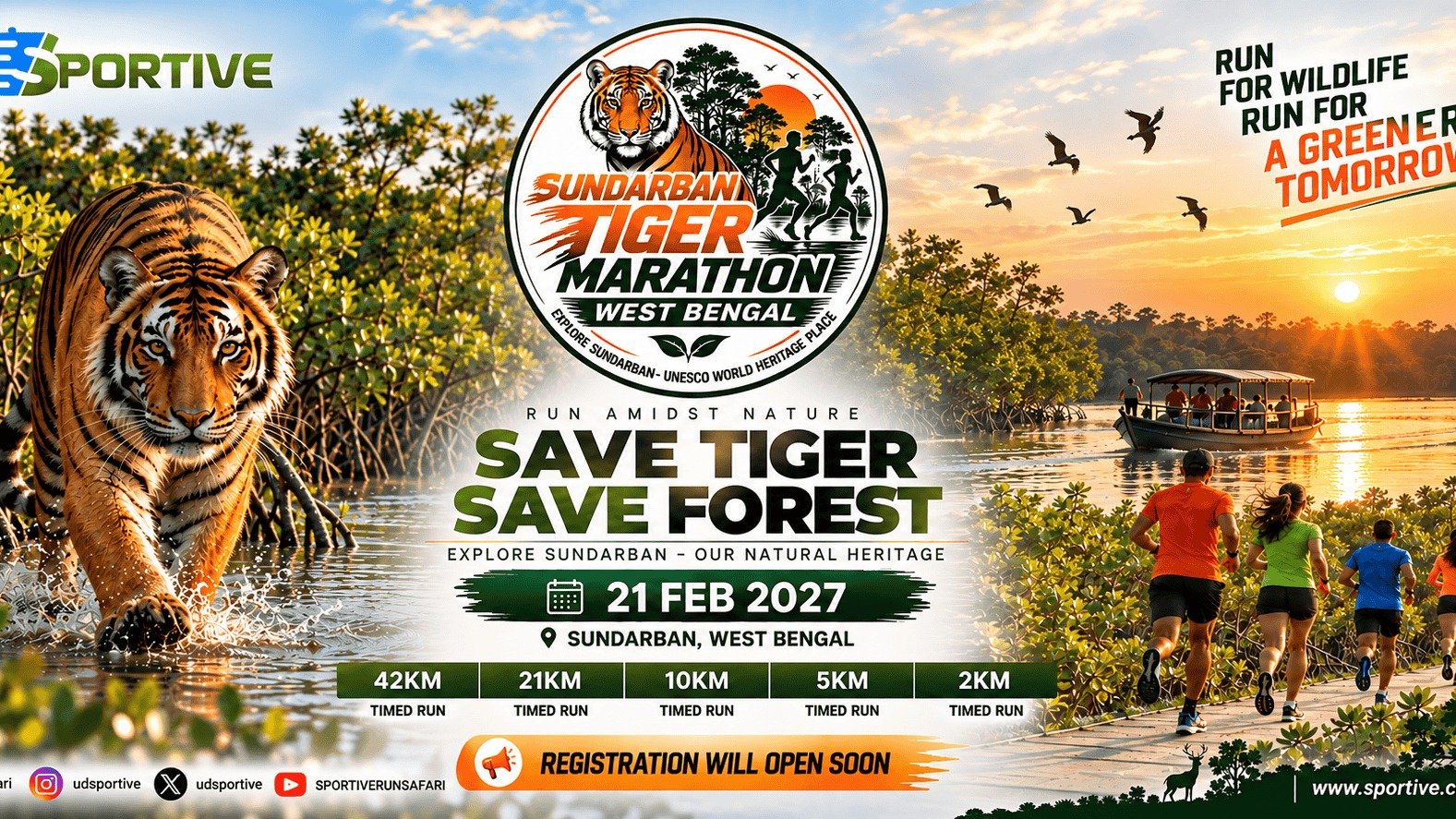 Sundarban Tiger Marathon Logo