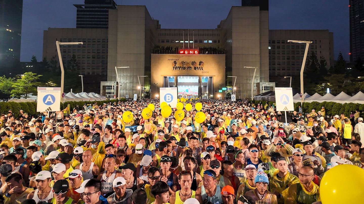 Taipei Marathon Logo