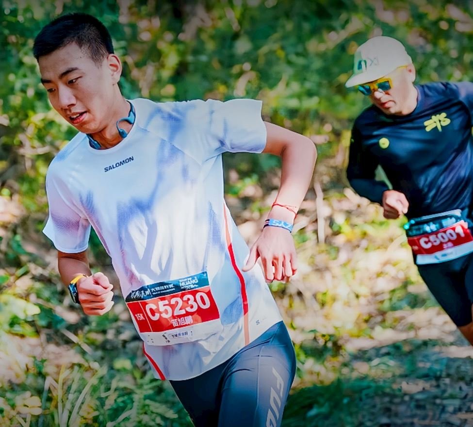 TDH Huangnichuan Dalian Trail Race Logo