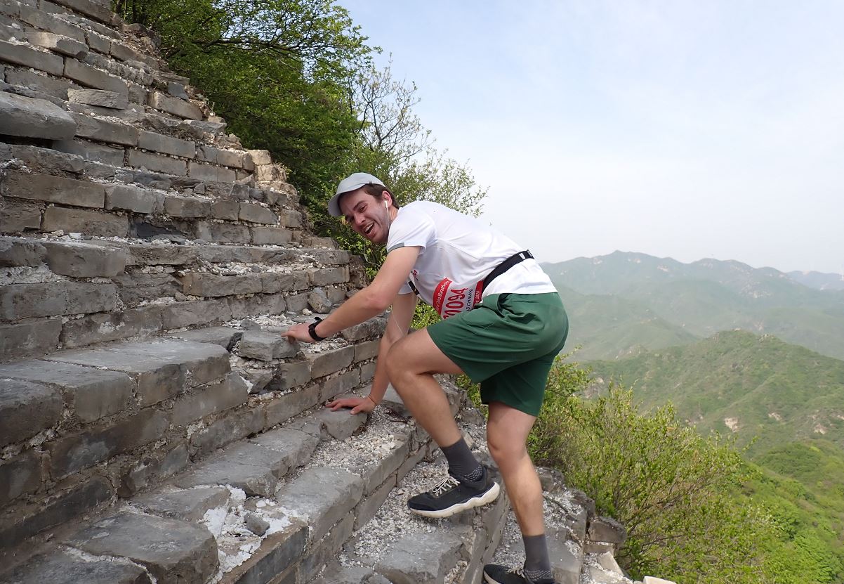 The 26th Great Wall of China Marathon 2027
