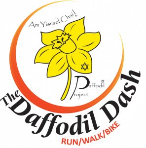 THE DAFFODIL DASH Logo
