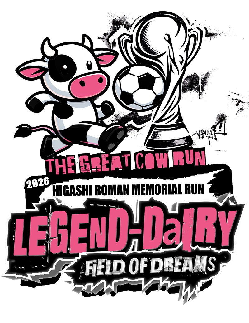 The Great Cow Run (Higashi Roman Memorial Run)