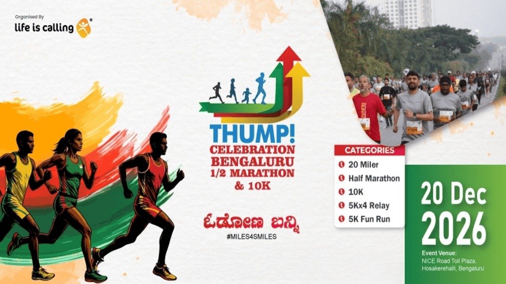 Thump Celebration Bengaluru 1/2 Marathon and 10K RUN 2026 Logo