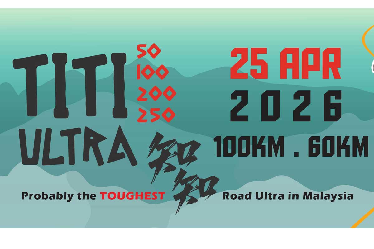 Titi Ultra Ride