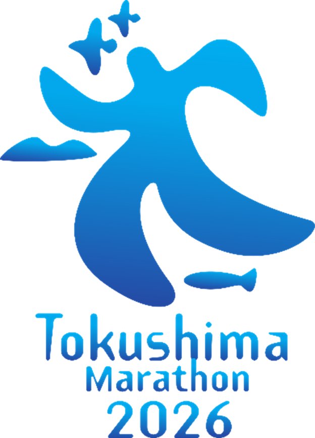 Tokushima Marathon