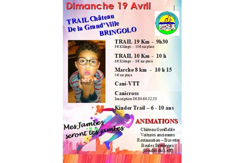 Trail de la Grand' Ville