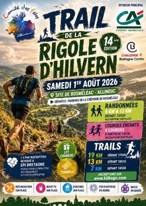 Trail de la rigole d'Hilvern - 14 ème édition Logo