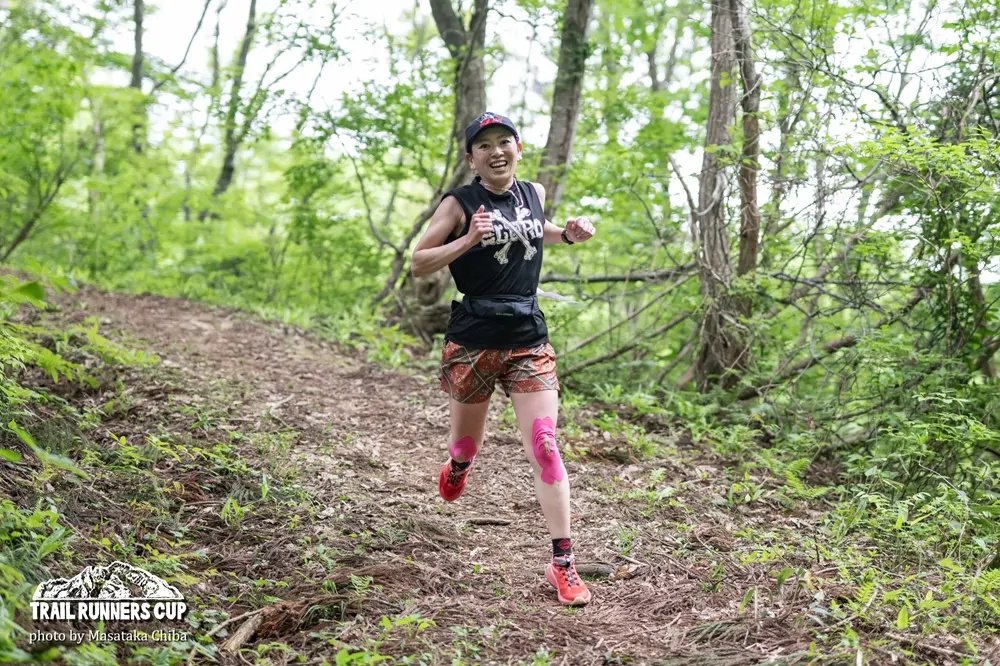 Trail Runners Cup Ishikawa Okuradake Logo