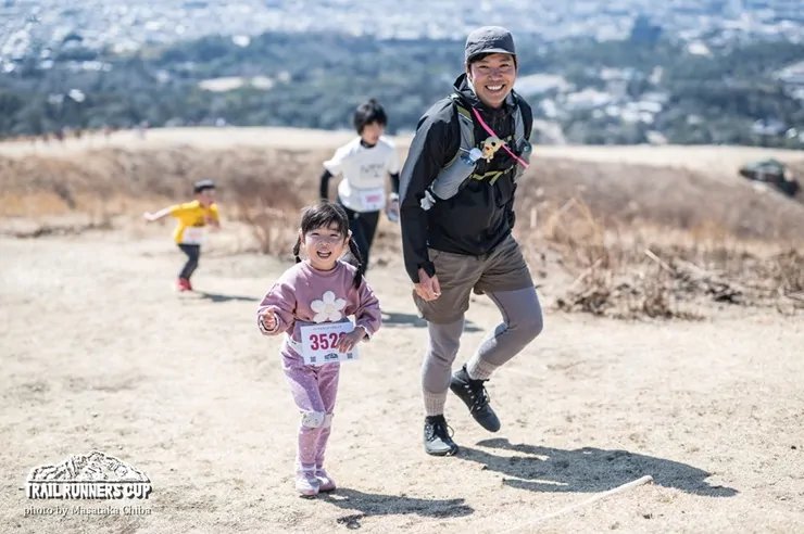 Trail Runners Cup Nara