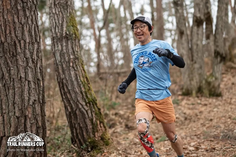 Trail Runners Cup Yamagata