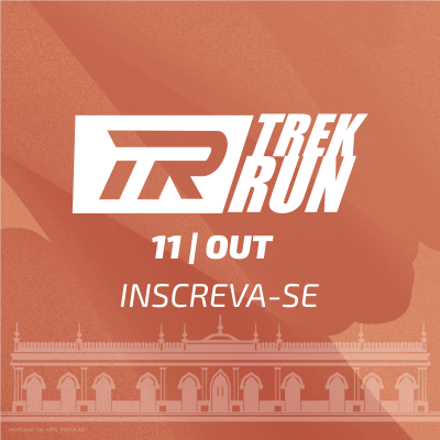Trek Run Logo