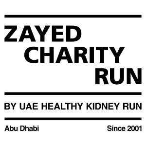 UAE HEALTHY KIDNEY 5K RUN Logo