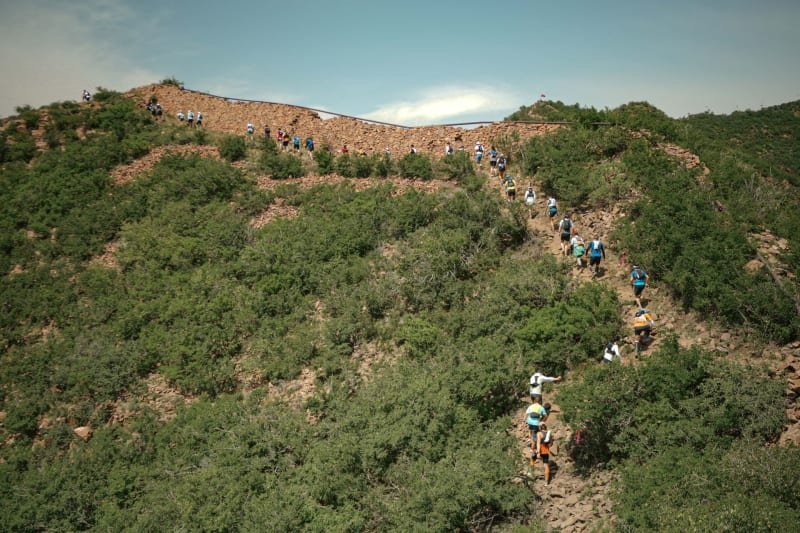 Ultra-Trail Great Wall by UTMB - NGW30