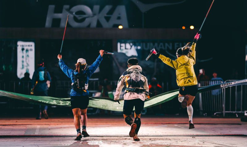 Ultra-Trail Shudao by UTMB - ESD 20K Logo
