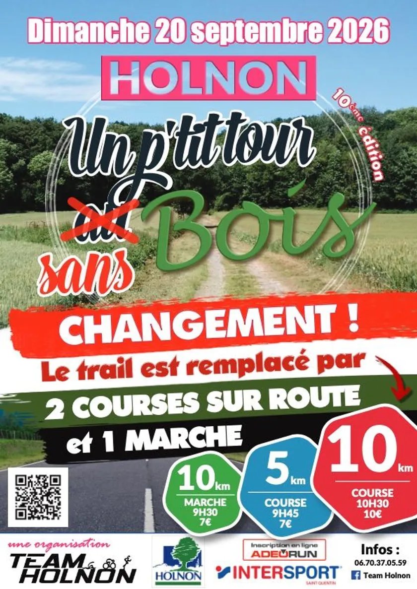 Un p'tit tour sans bois