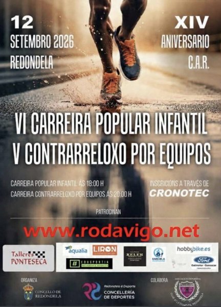 V  CONTRARRELOXO POR EQUIPOS  CONCELLO DE REDONDELA