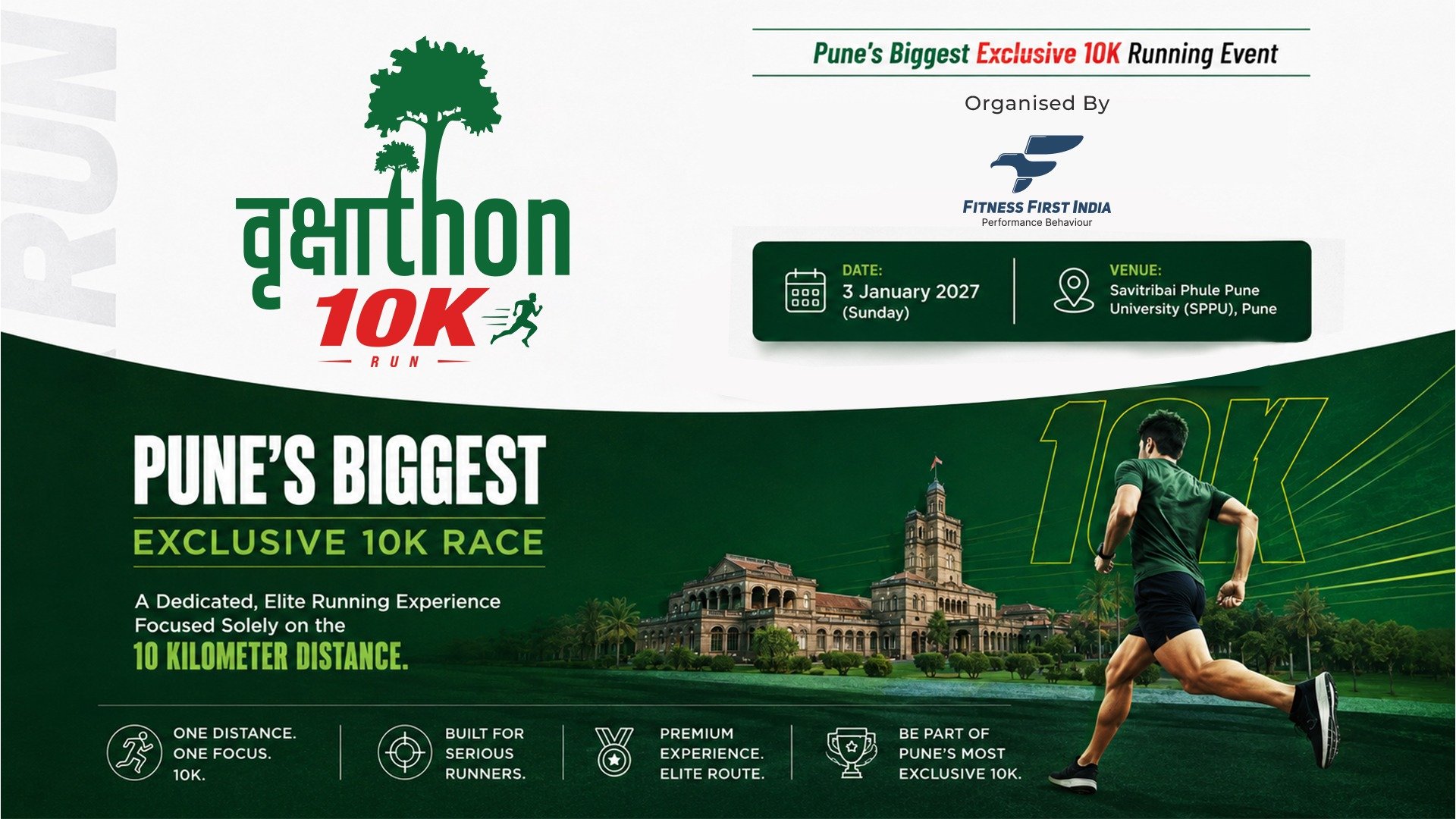 VRUKSHATHON 10K RUN 2027 Logo