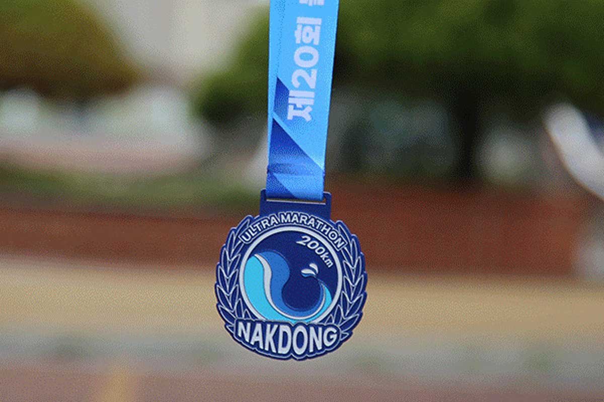 Water Love Nakdonggang River Ultra Marathon