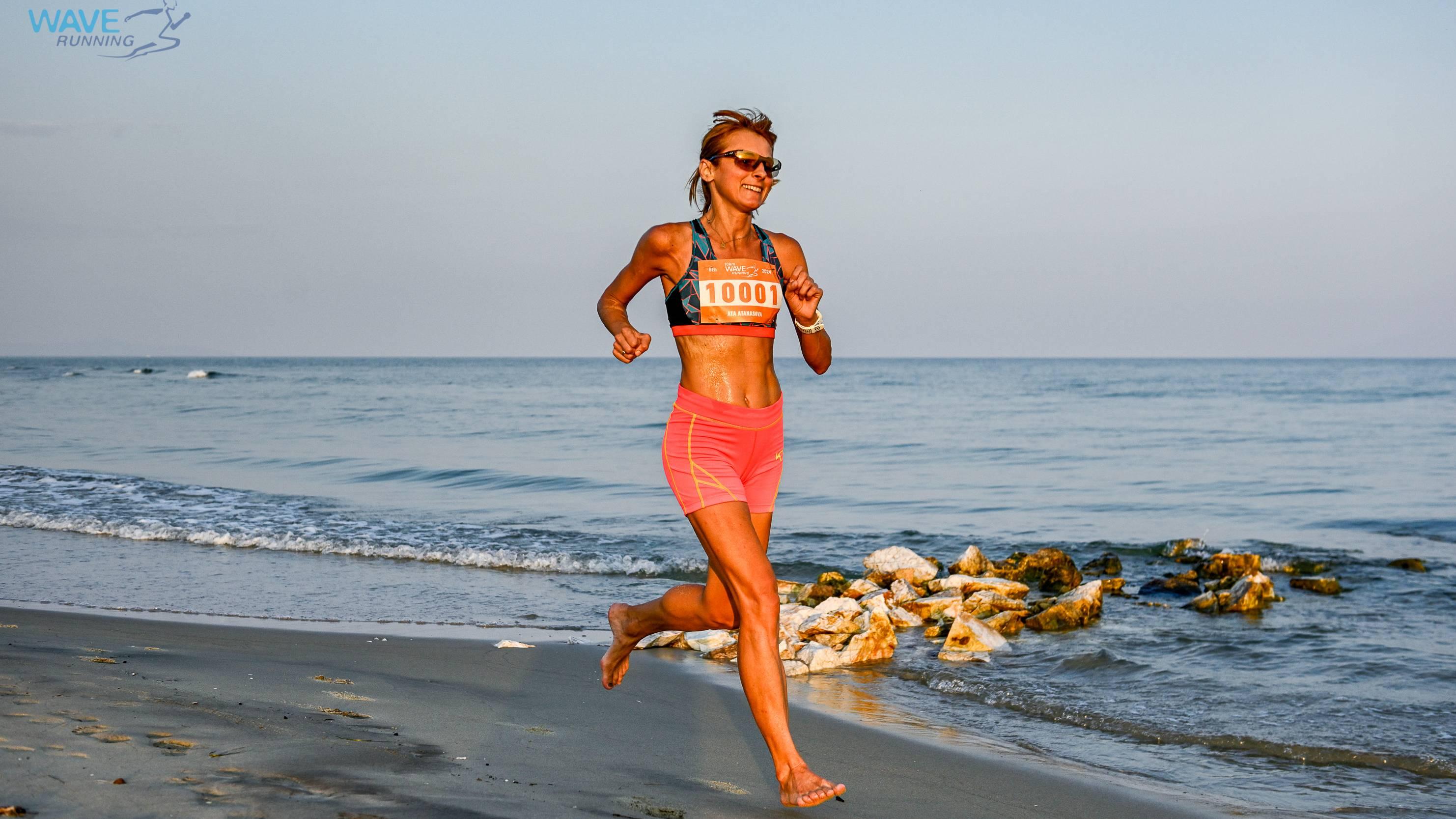 WAVE running – Coastal Running Race