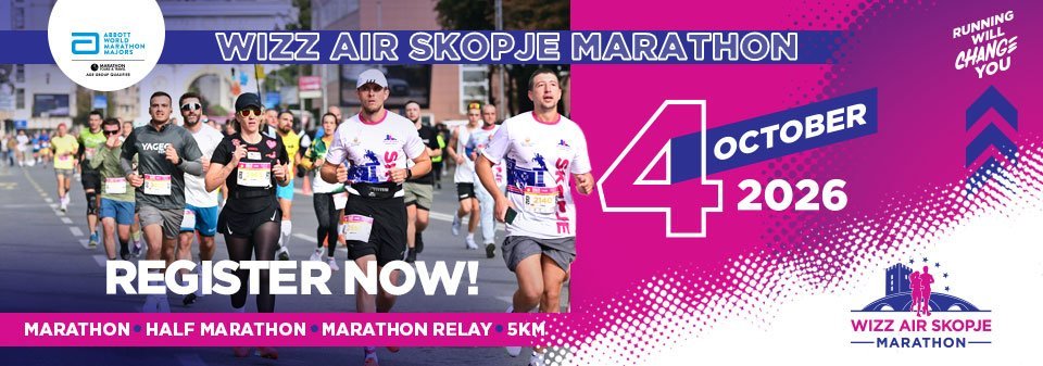Wizz Air Skopje Marathon Logo