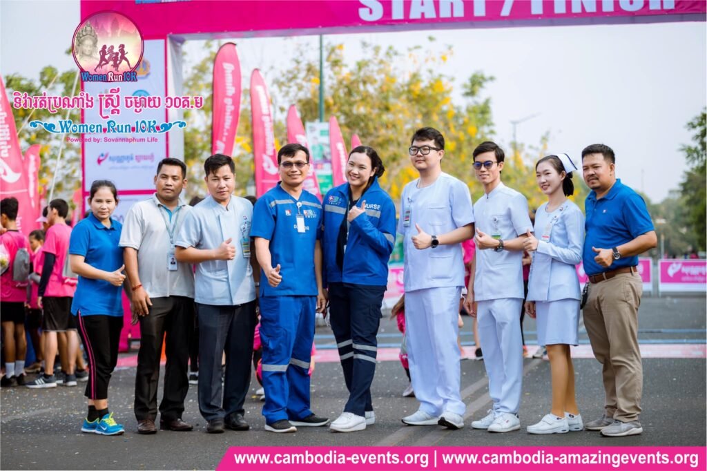Women Run 10km Phnom Penh Logo