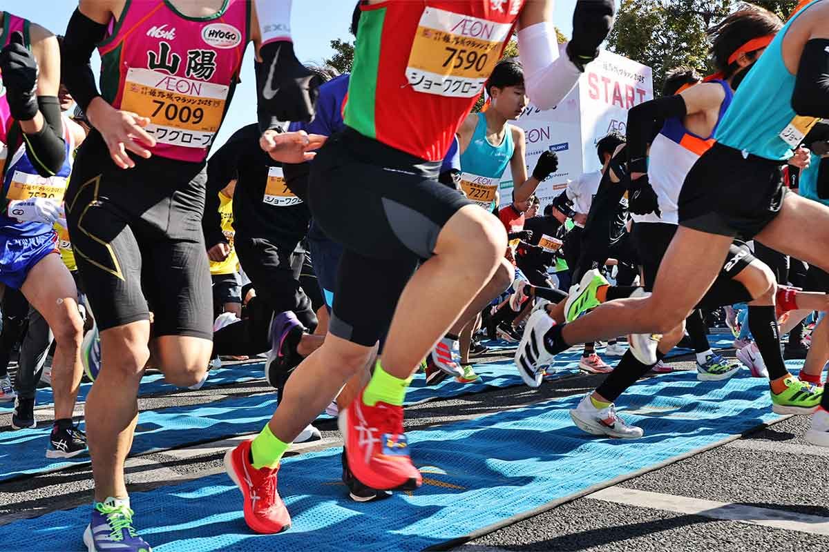 World Heritage Himeji Castle Marathon