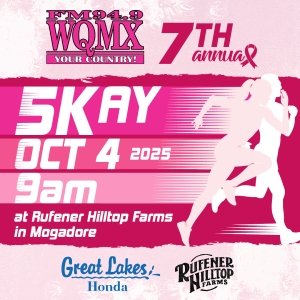 WQMX 5KAY - 8th Annual Logo