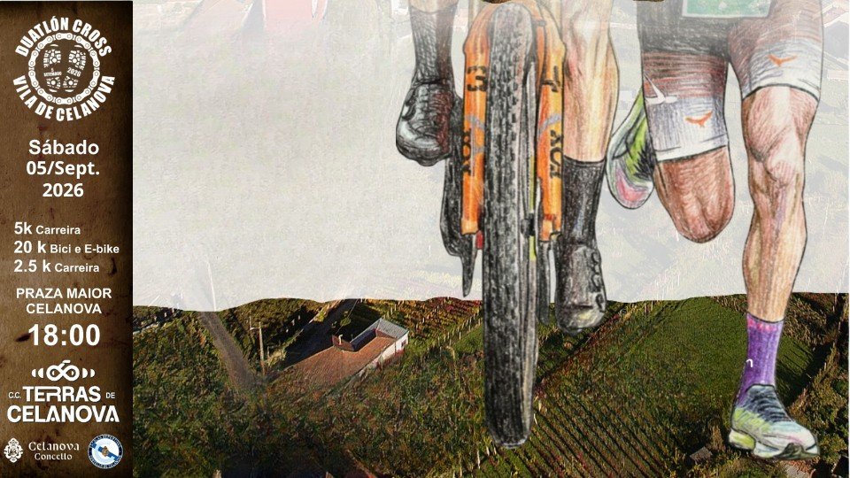 XII Duatlón Cross Vila de Celanova Logo