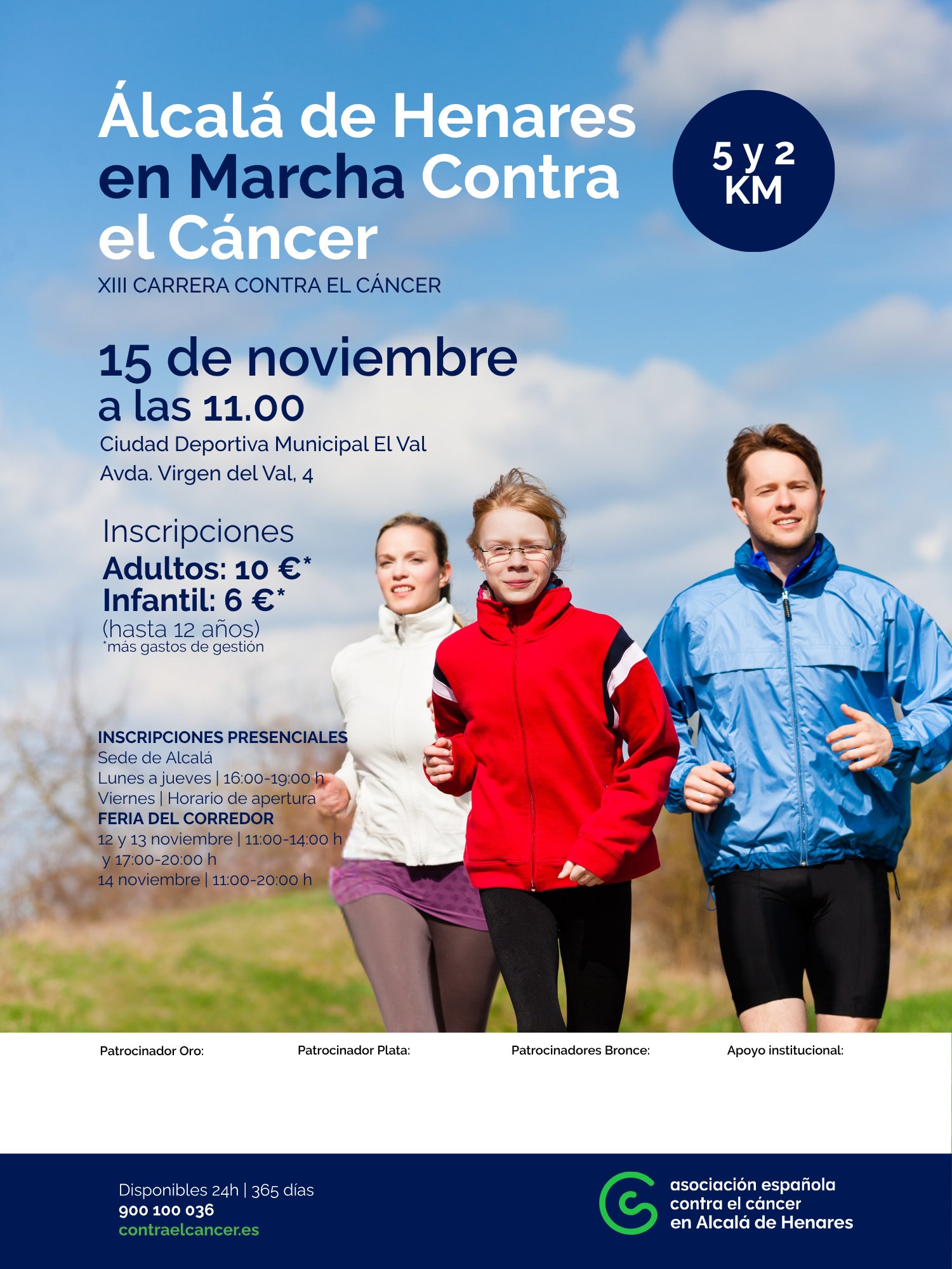 XIII CARRERA ALCALÁ DE HENARES CONTRA EL CÁNCER