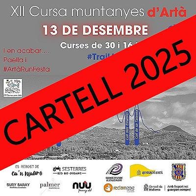 XIII Cursa Muntanyes d'Artà. 2026 Logo