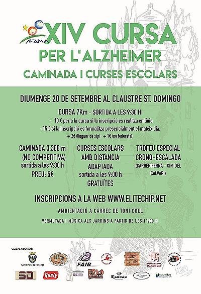 XIII Cursa per l'Alzheimer 2026 Logo