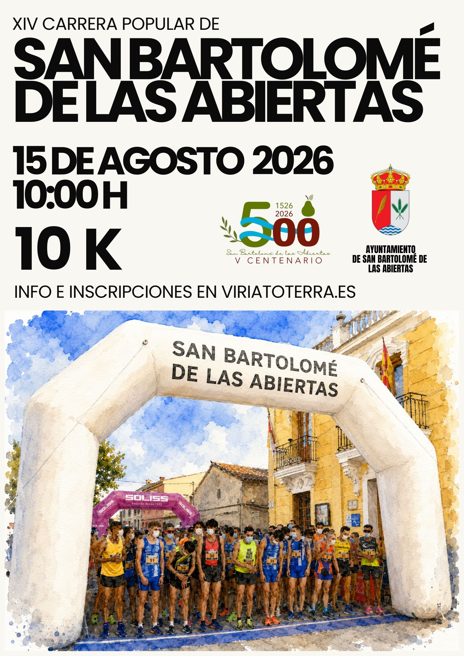 XIV CARRERA POPULAR DE SAN BARTOLOMÉ DE LAS ABIERTAS