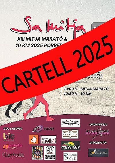 XIV Mitja Marató de Porreres 2026 Logo