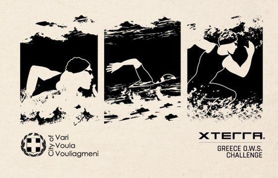 XTERRA Greece Open Water Swimming Challenge 2026