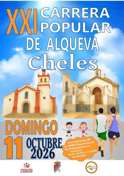 XXI Carrera Popular de Alqueva Logo