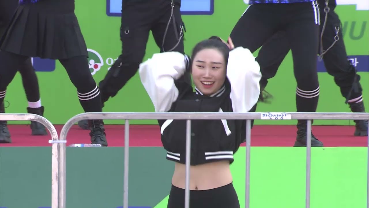 Yeongju Sobaeksan Mountain Marathon Logo